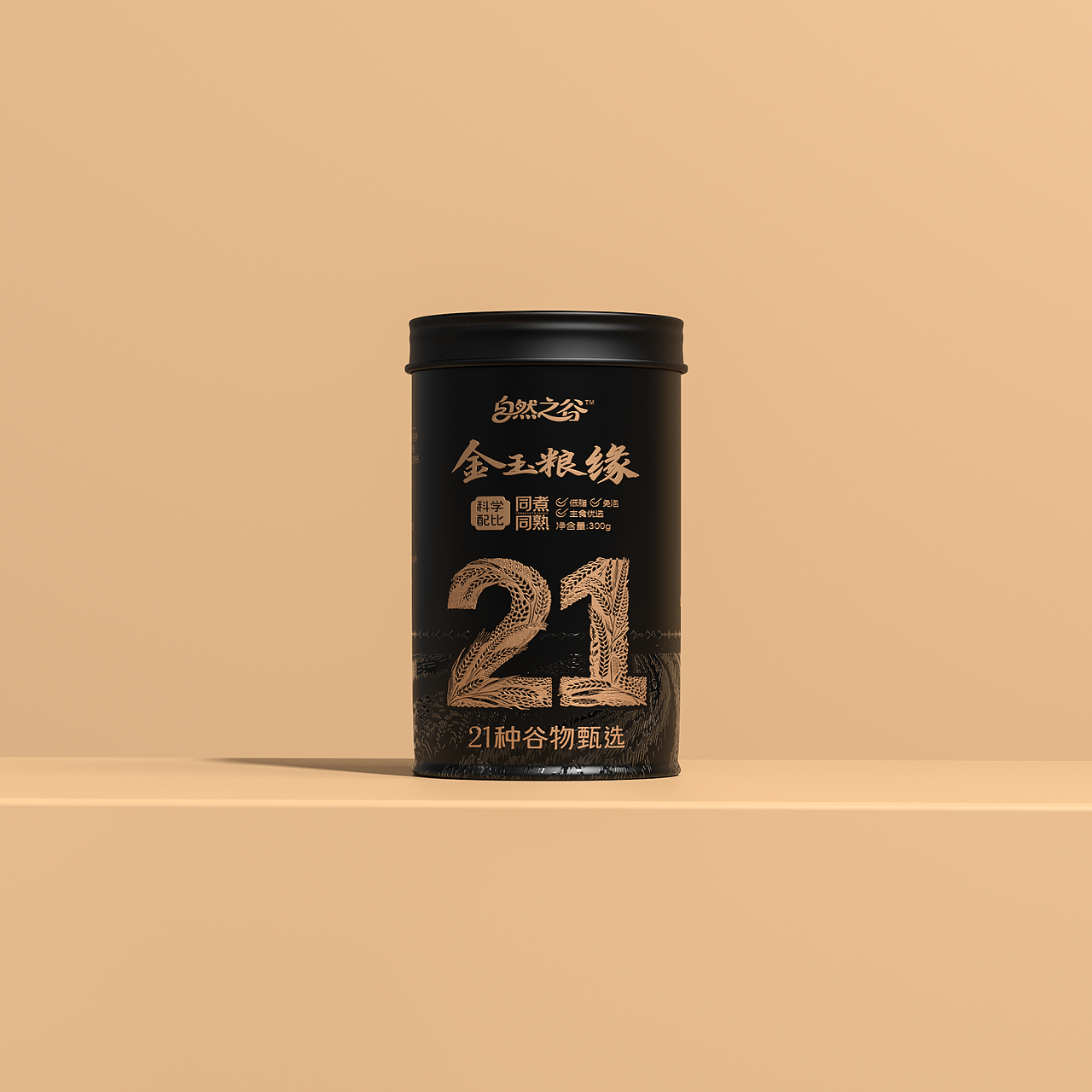 杂粮礼盒罐子包装设计（图ZNDAzMTIwNTYw） - 包装 - 站酷设计师硕小果创意原创素材 - 站酷ZCOOL