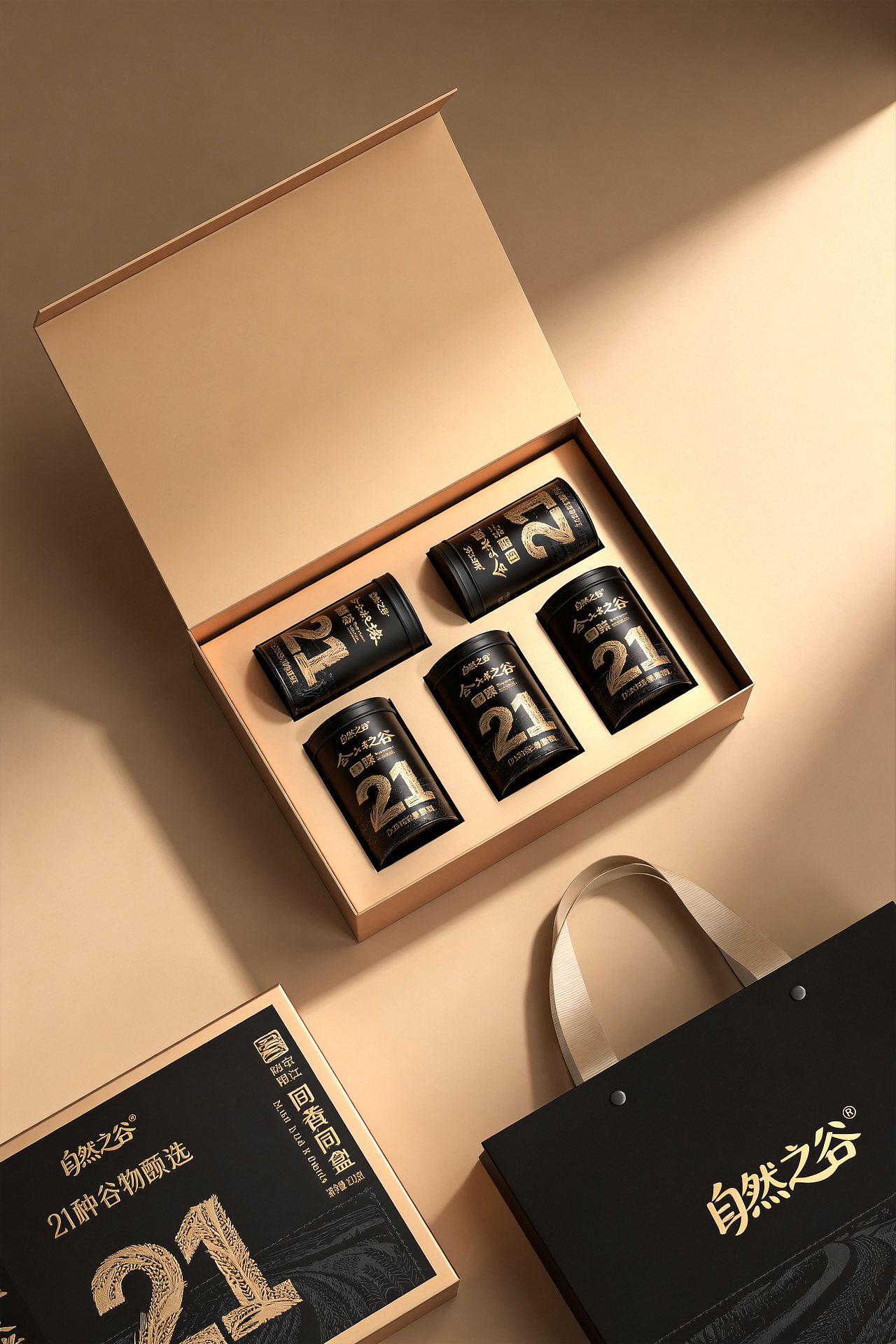 杂粮礼盒罐子包装设计（图ZNDAzMTIwNTk2） - 包装 - 站酷设计师硕小果创意原创素材 - 站酷ZCOOL