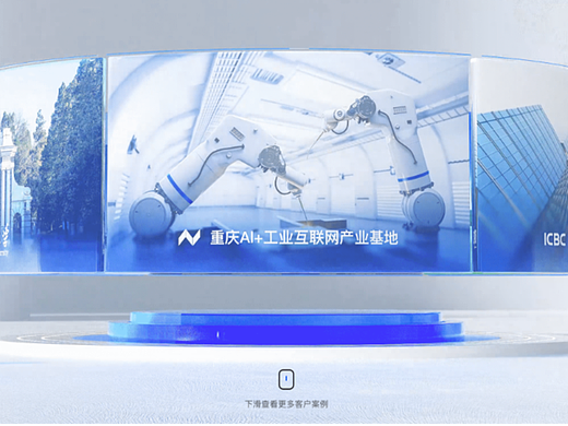 网页展示（个人主页-ZNzMyMDk5MzY=） - 电商 - 站酷设计师娟娟0429原创素材 - 站酷ZCOOL