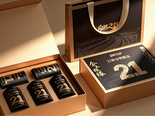 杂粮礼盒罐子包装设计