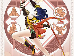 原神香菱二创