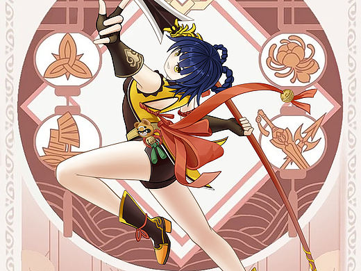 原神香菱二创