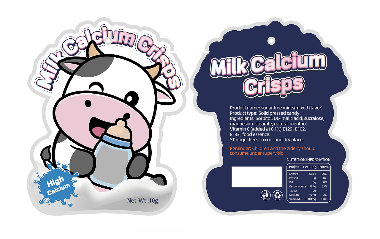 糖果类目 包装&详情（图ZNDAzMTIxNjg0） - 包装 - 站酷设计师yngbii原创素材 - 站酷ZCOOL