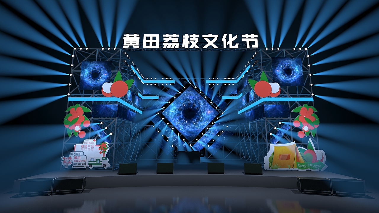 深圳黄田荔枝音乐（图ZNDAzMTIzOTg0） - 商业空间设计 - 站酷设计师逆流的鱼一天天原创素材 - 站酷ZCOOL