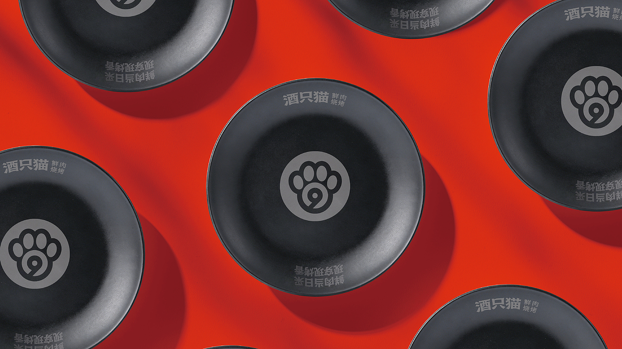 烤肉品牌设计！（图ZNDAzMTI0NjEy） - 品牌 - 站酷设计师从無到理品牌设计原创素材 - 站酷ZCOOL