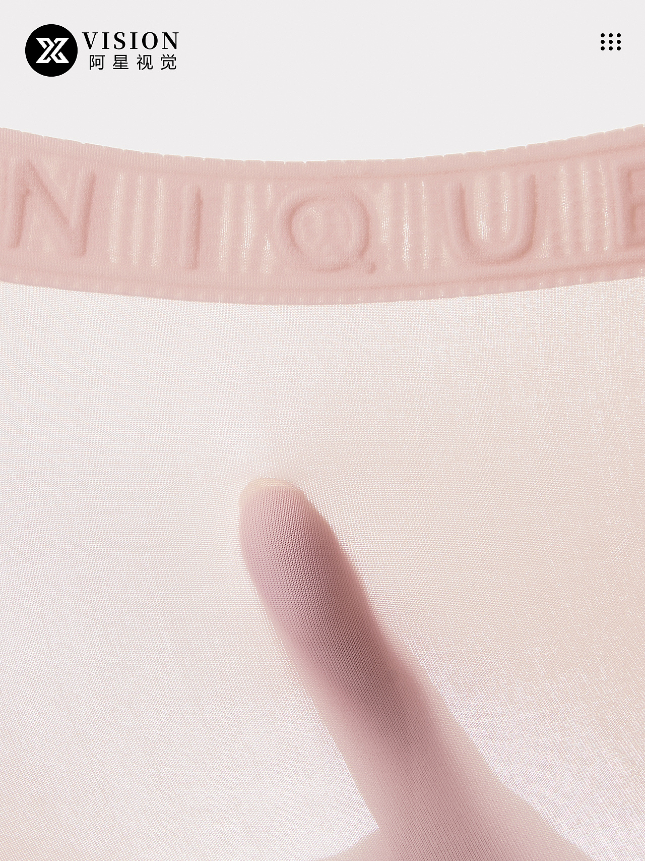 内裤拍摄-女内裤拍摄-电商男女士内衣内裤静物拍摄修图（图ZNDAzMTI1Mzky） - 产品摄影 - 站酷设计师上中下摄影阿星原创素材 - 站酷ZCOOL