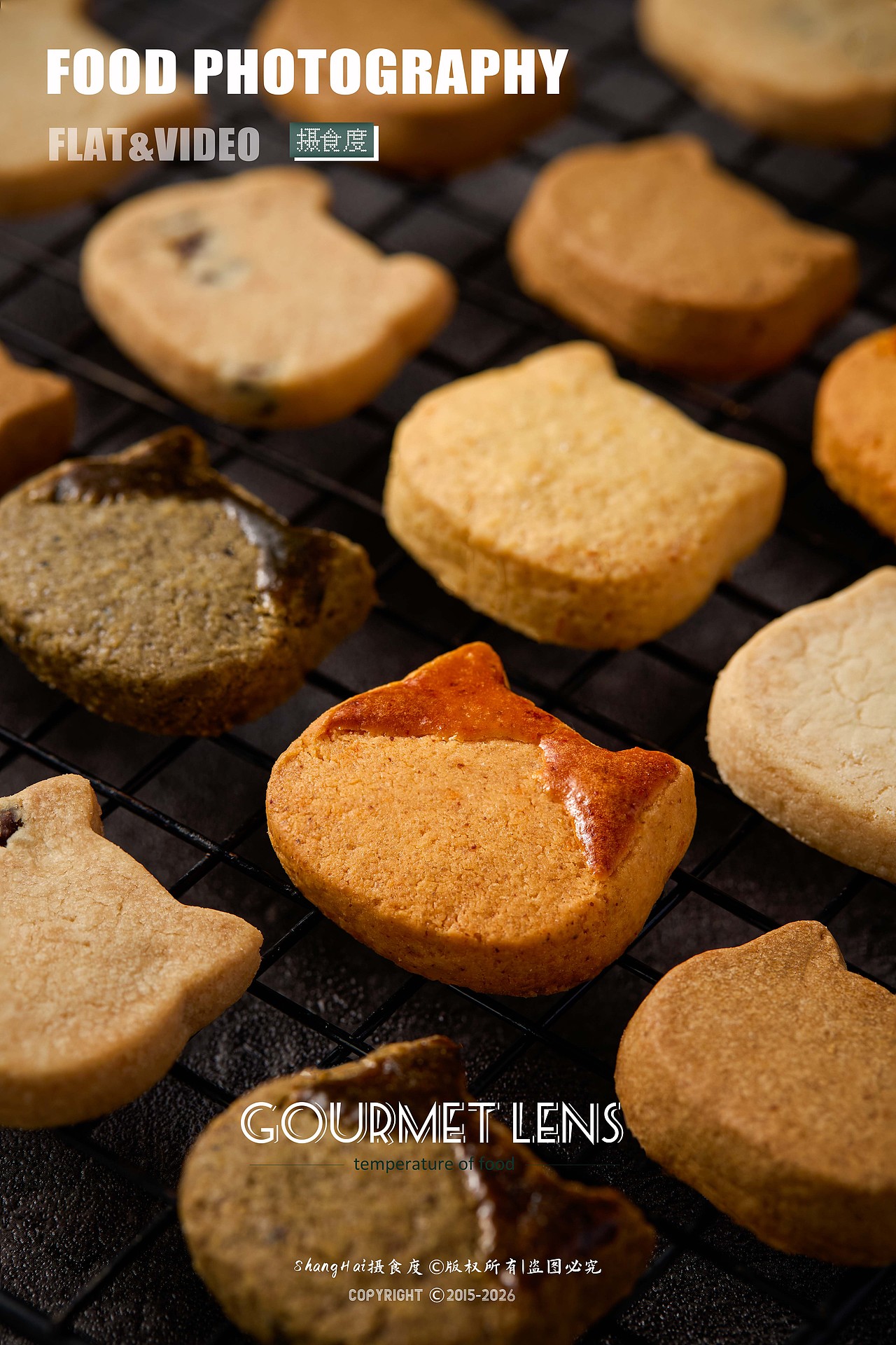 美食摄影 | SASSCAT猫头曲奇拍摄 ✖ 上海摄食度（图ZNDAzMTMwMDI0） - 美食摄影 - 站酷设计师上海摄食度美食原创素材 - 站酷ZCOOL