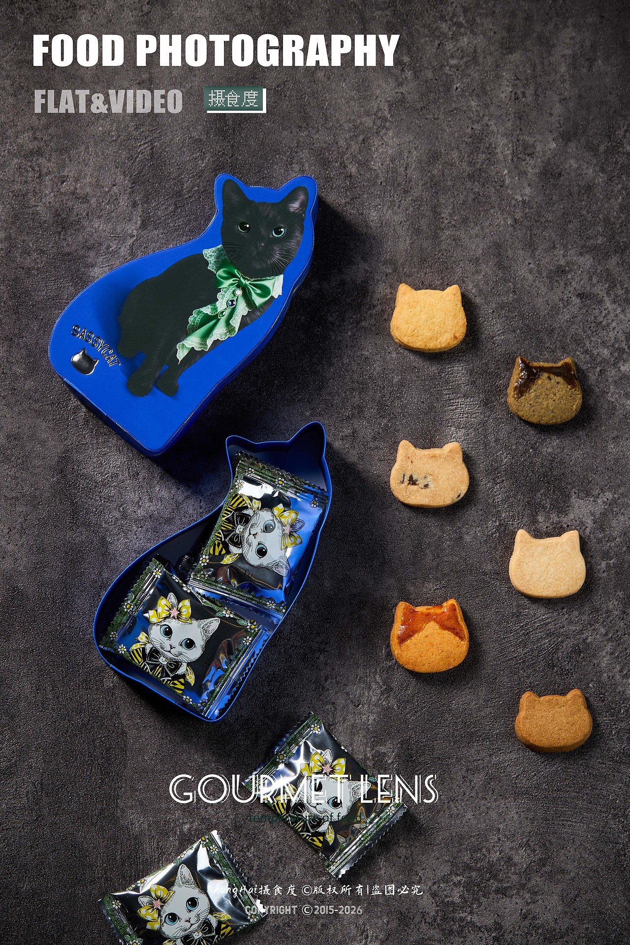 美食摄影 | SASSCAT猫头曲奇拍摄 ✖ 上海摄食度（图ZNDAzMTMwMDMy） - 美食摄影 - 站酷设计师上海摄食度美食原创素材 - 站酷ZCOOL