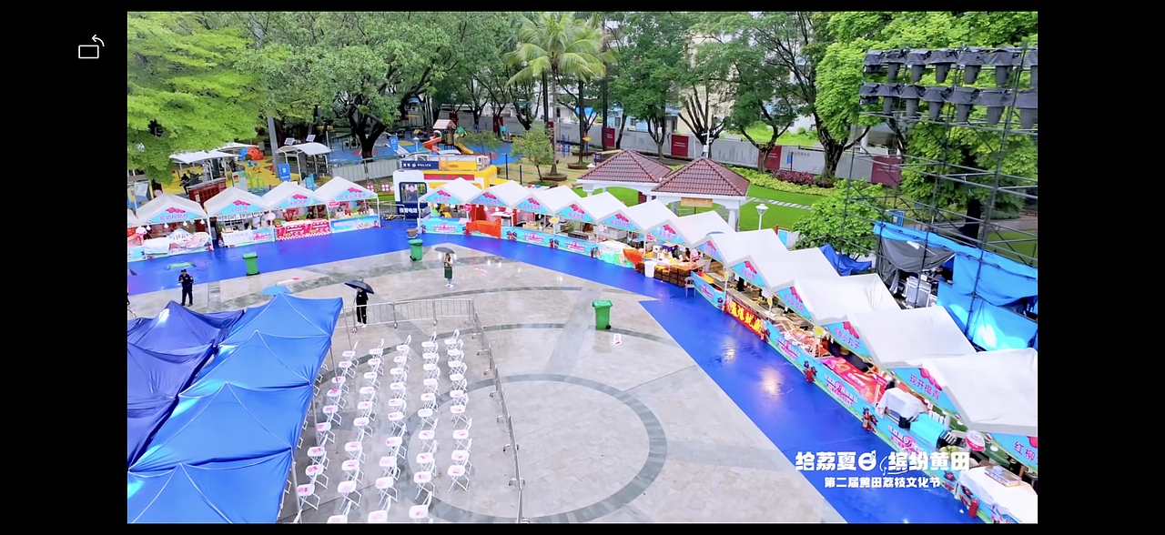 深圳黄田荔枝音乐（图ZNDAzMTI2Mzky） - 商业空间设计 - 站酷设计师逆流的鱼一天天原创素材 - 站酷ZCOOL