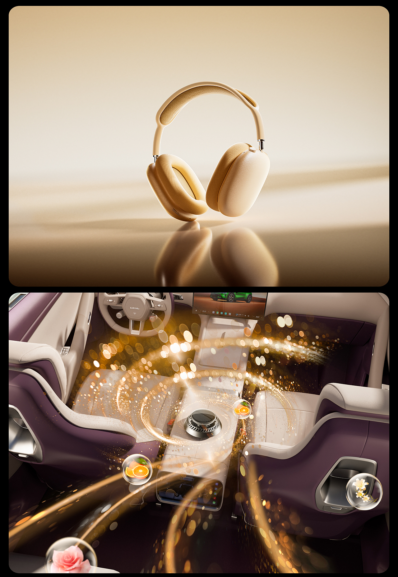 2026年 | 渲染节选（图ZNDAzMTI2NDg4） - 电商 - 站酷设计师湘白白原创素材 - 站酷ZCOOL