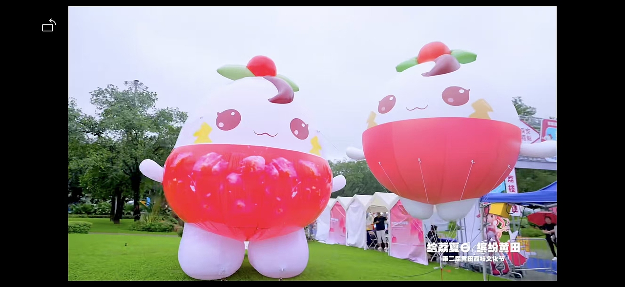 深圳黄田荔枝音乐（图ZNDAzMTI2Mzk2） - 商业空间设计 - 站酷设计师逆流的鱼一天天原创素材 - 站酷ZCOOL