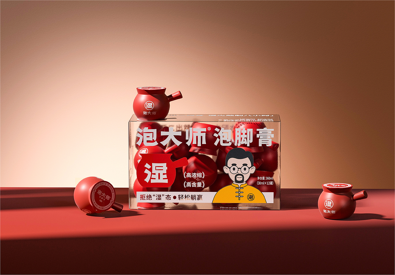 万有引力2025年作品选集/品牌设计/包装设计（图ZNDAzMTI2NTcy） - 品牌 - 站酷设计师万有引力品牌设计原创素材 - 站酷ZCOOL