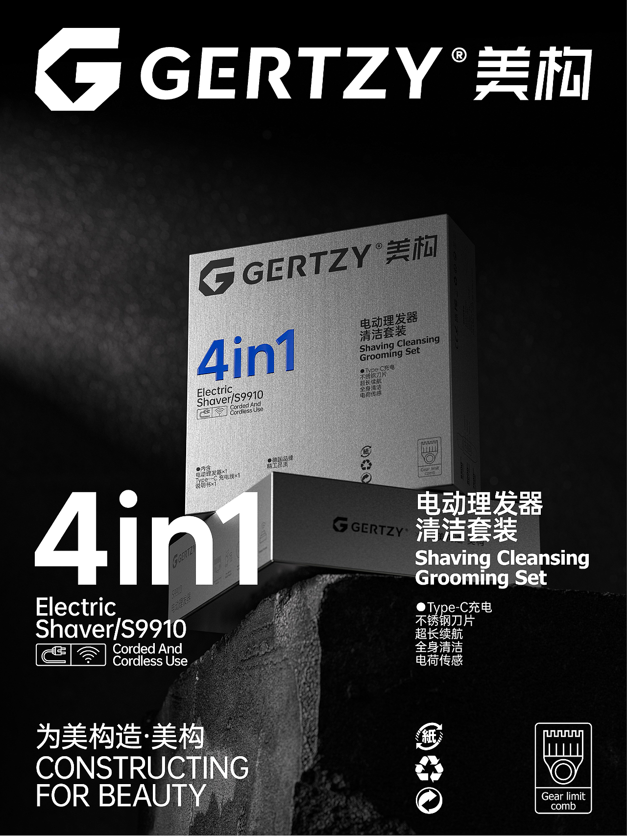 万有引力2025年作品选集/品牌设计/包装设计（图ZNDAzMTI3MDgw） - 品牌 - 站酷设计师万有引力品牌设计原创素材 - 站酷ZCOOL