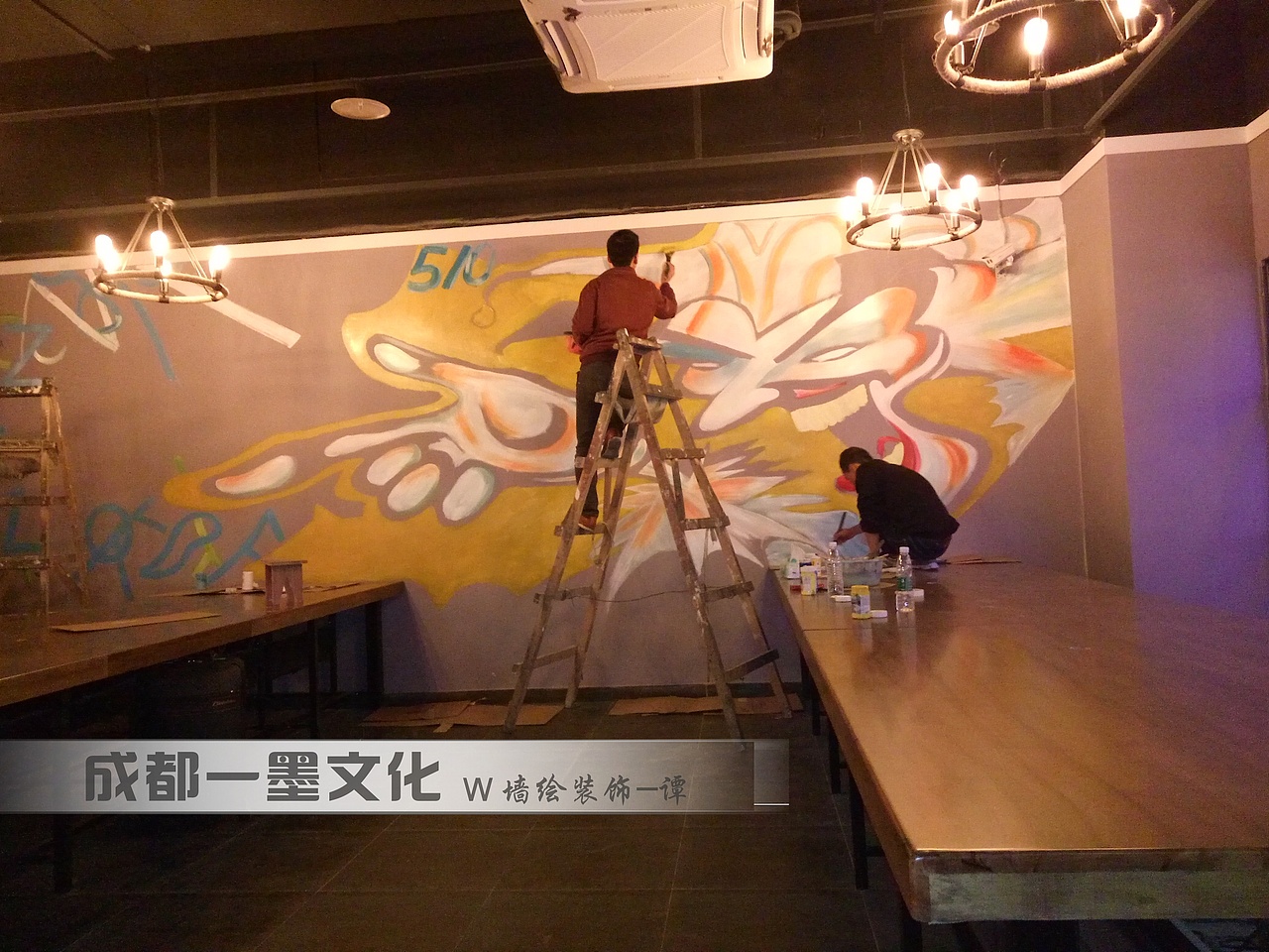 社区文化墙 成都墙绘 网吧壁画 网吧墙绘 创意涂鸦（图ZNDAzMTI5MDk2） - 绘画 - 站酷设计师墙绘壁画原创素材 - 站酷ZCOOL