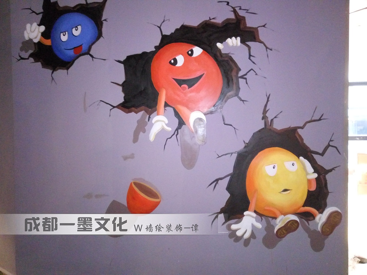 社区文化墙 成都墙绘 网吧壁画 网吧墙绘 创意涂鸦（图ZNDAzMTI5MTQw） - 绘画 - 站酷设计师墙绘壁画原创素材 - 站酷ZCOOL