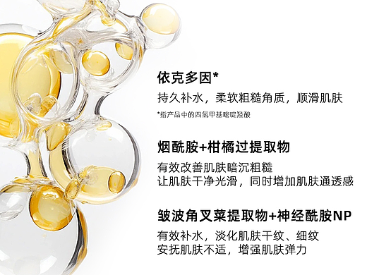 FB男士保湿霜（个人主页-ZNzMyMTA4ODQ=） - 电商 - 站酷设计师yanre原创素材 - 站酷ZCOOL