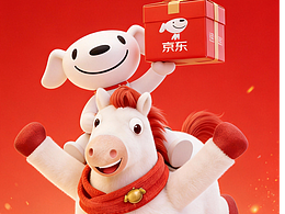 萌马蹦蹦跳，京东好物到