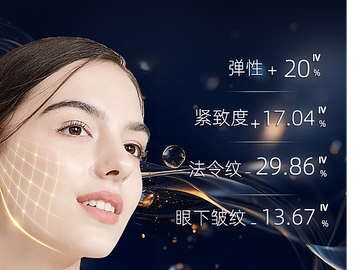 理初面霜（个人主页-ZNzMyMTA5MzY=） - 电商 - 站酷设计师yanre原创素材 - 站酷ZCOOL