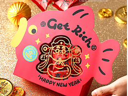 年年有鱼X橘猫原创卡通包装饼干糖果手提盒烘焙包装