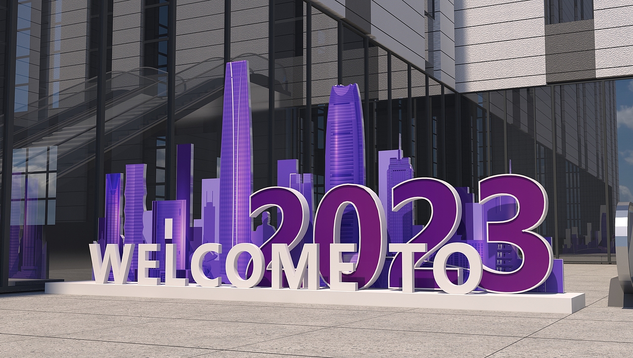 2023年莞港纺织服装产业合作交流会（图ZNDAzMTMzMjMy） - 展陈设计 - 站酷设计师逆流的鱼一天天原创素材 - 站酷ZCOOL