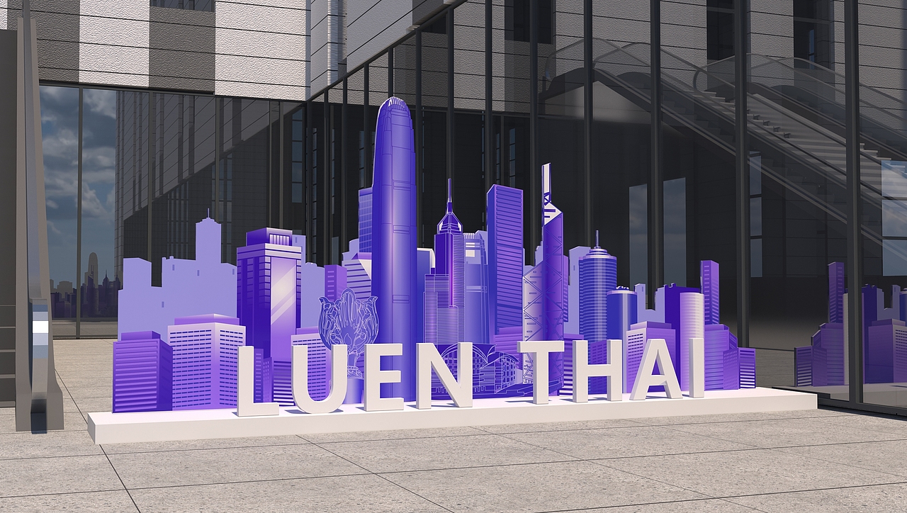 2023年莞港纺织服装产业合作交流会（图ZNDAzMTMzMjYw） - 展陈设计 - 站酷设计师逆流的鱼一天天原创素材 - 站酷ZCOOL