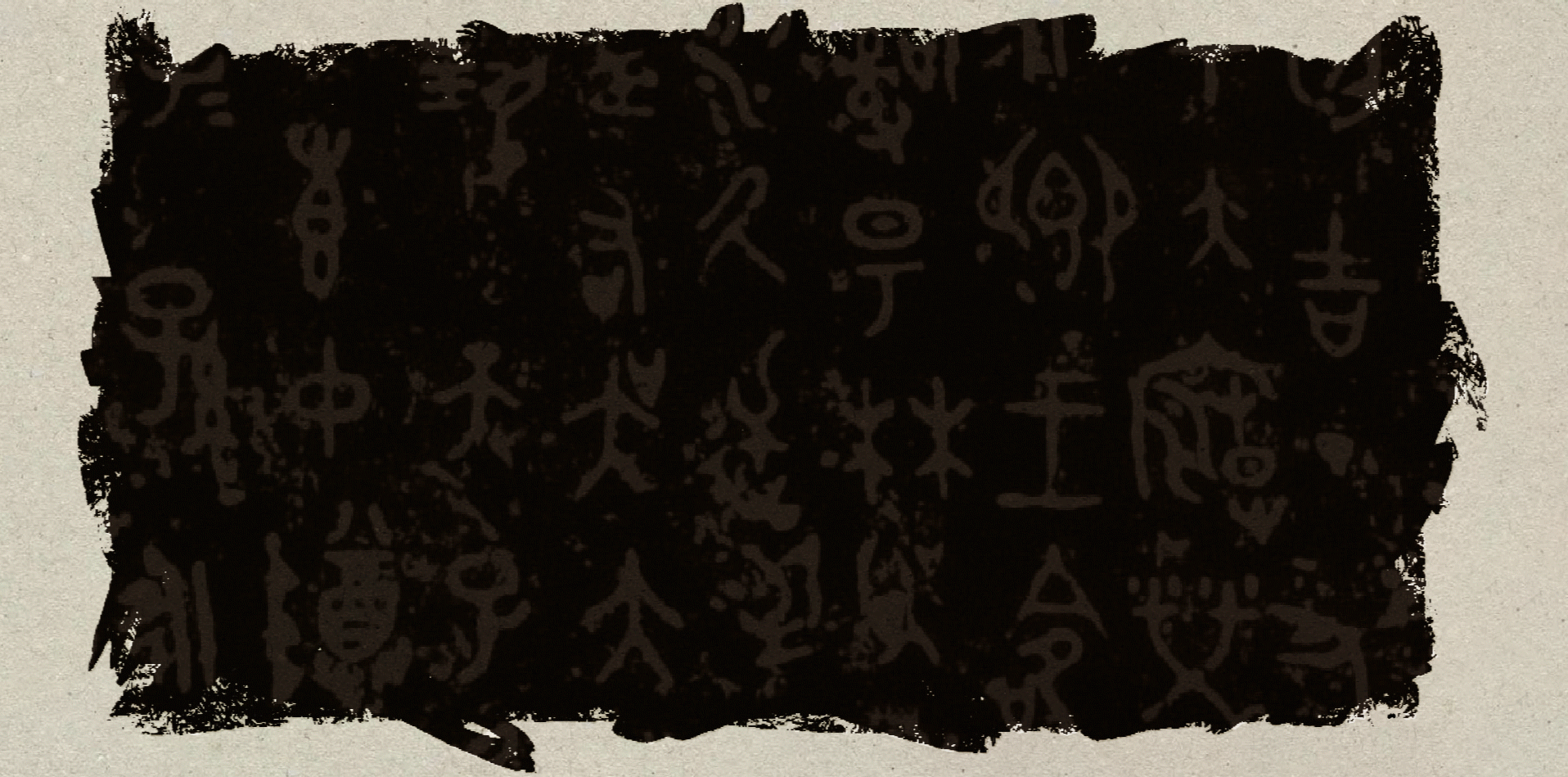 视觉升级 | 香氛品牌ARTÌDOTE灵感线香新款包装设计（图ZNDAzMTM1OTE2） - 包装 - 站酷设计师RABBITIE视觉设计原创素材 - 站酷ZCOOL