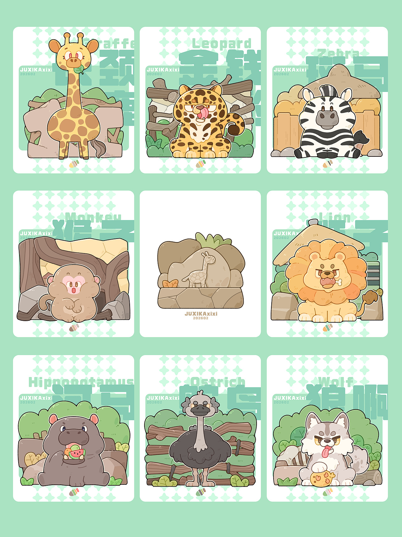 [森友奇缘]-动物Q版插画集（图ZNDAzMTM3MjEy） - 创作习作 - 站酷设计师菊西卡xixi原创素材 - 站酷ZCOOL