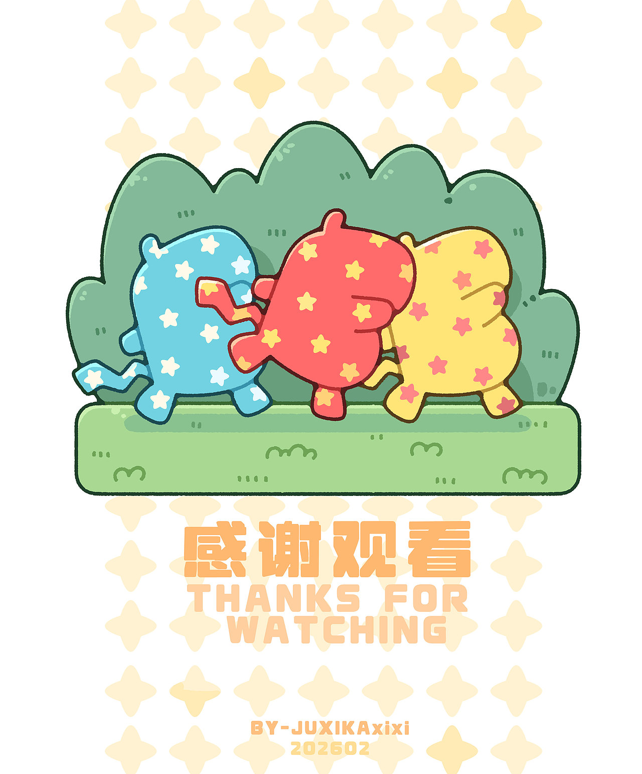 [森友奇缘]-动物Q版插画集（图ZNDAzMTM4MzI0） - 创作习作 - 站酷设计师菊西卡xixi原创素材 - 站酷ZCOOL