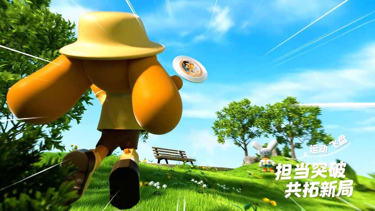 文创中秋礼盒-露营套装-三维动画（图ZNDAzMTQzNzU2） - 产品 - 站酷设计师陈陈不吃酸原创素材 - 站酷ZCOOL