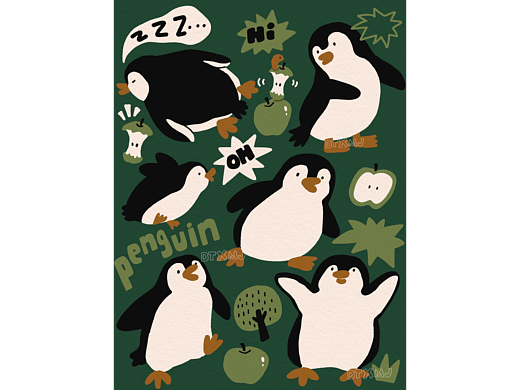 09-小企鹅与青苹果-20260225