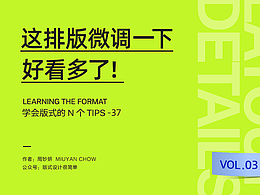 学习文章