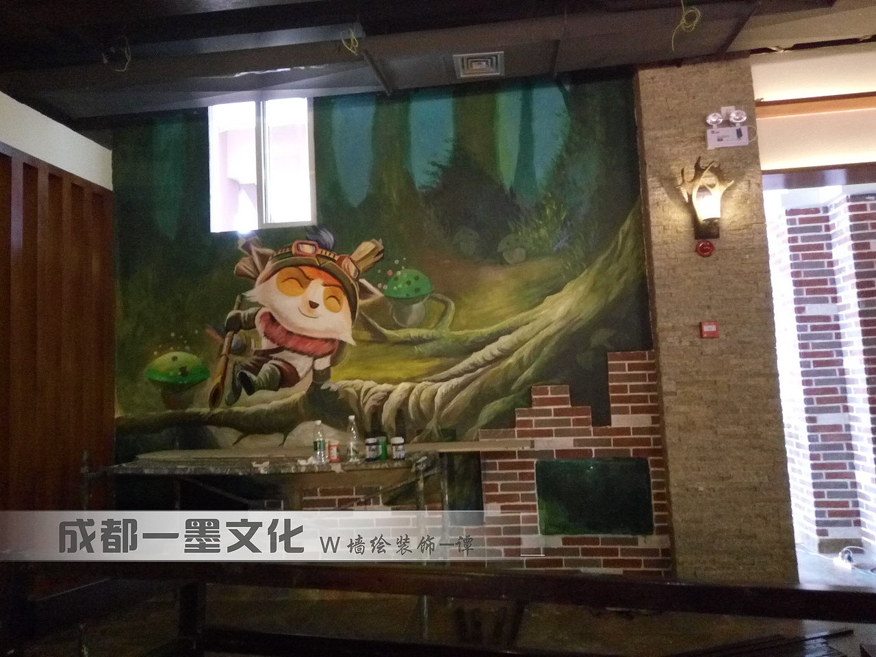 3D画，3D墙绘，3D立体画，成都墙绘，网吧墙绘（图ZNDAzMTQ2NjU2） - 绘画 - 站酷设计师成都一墨文化创意原创素材 - 站酷ZCOOL