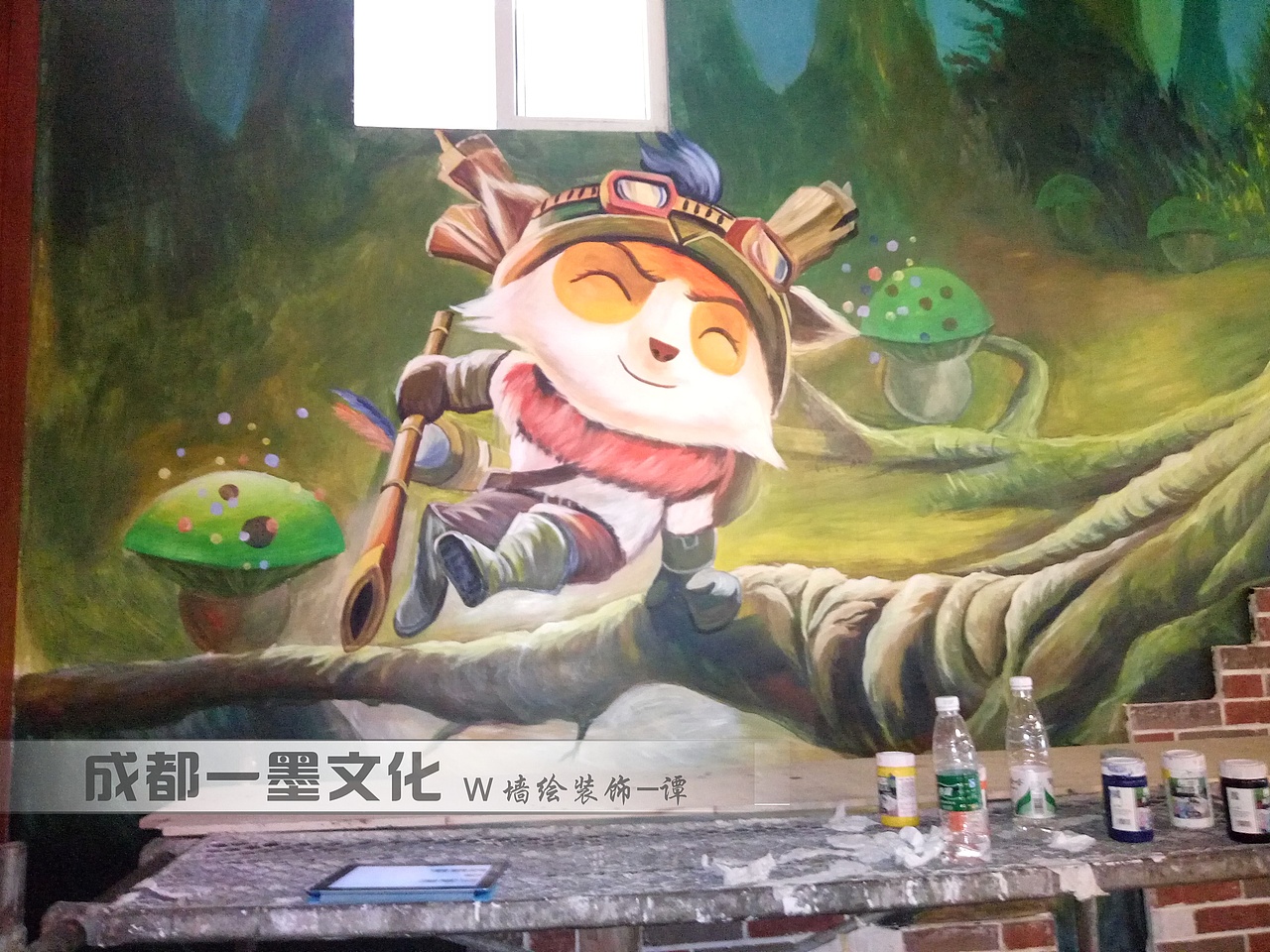 3D画，3D墙绘，3D立体画，成都墙绘，网吧墙绘（图ZNDAzMTQ2NjY0） - 绘画 - 站酷设计师成都一墨文化创意原创素材 - 站酷ZCOOL