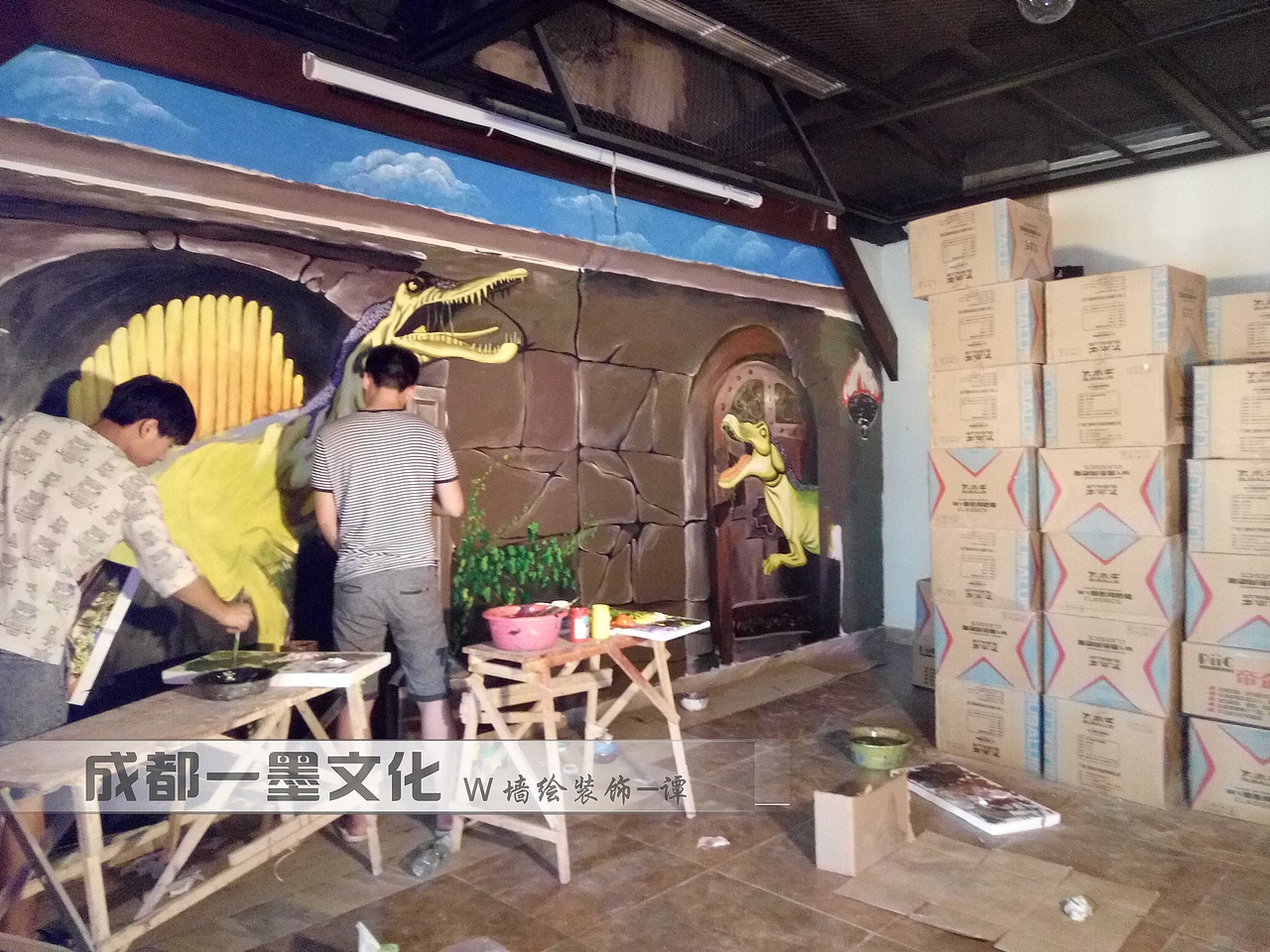 3D画，3D墙绘，3D立体画，成都墙绘，网吧墙绘（图ZNDAzMTQ2NjY4） - 绘画 - 站酷设计师成都一墨文化创意原创素材 - 站酷ZCOOL