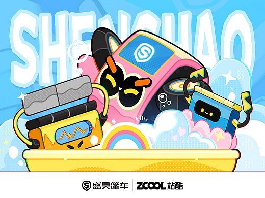 盛昊出擊（個人主頁-ZNzMxNTk4Mjg=） - 機械/交通 - 站酷設(shè)計師多余不多余原創(chuàng)素材 - 站酷ZCOOL