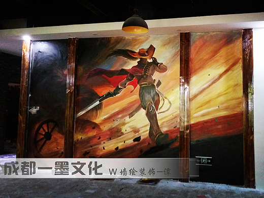 成都墙绘 游戏插画 游戏场景 游戏人物 壁画 网吧墙绘