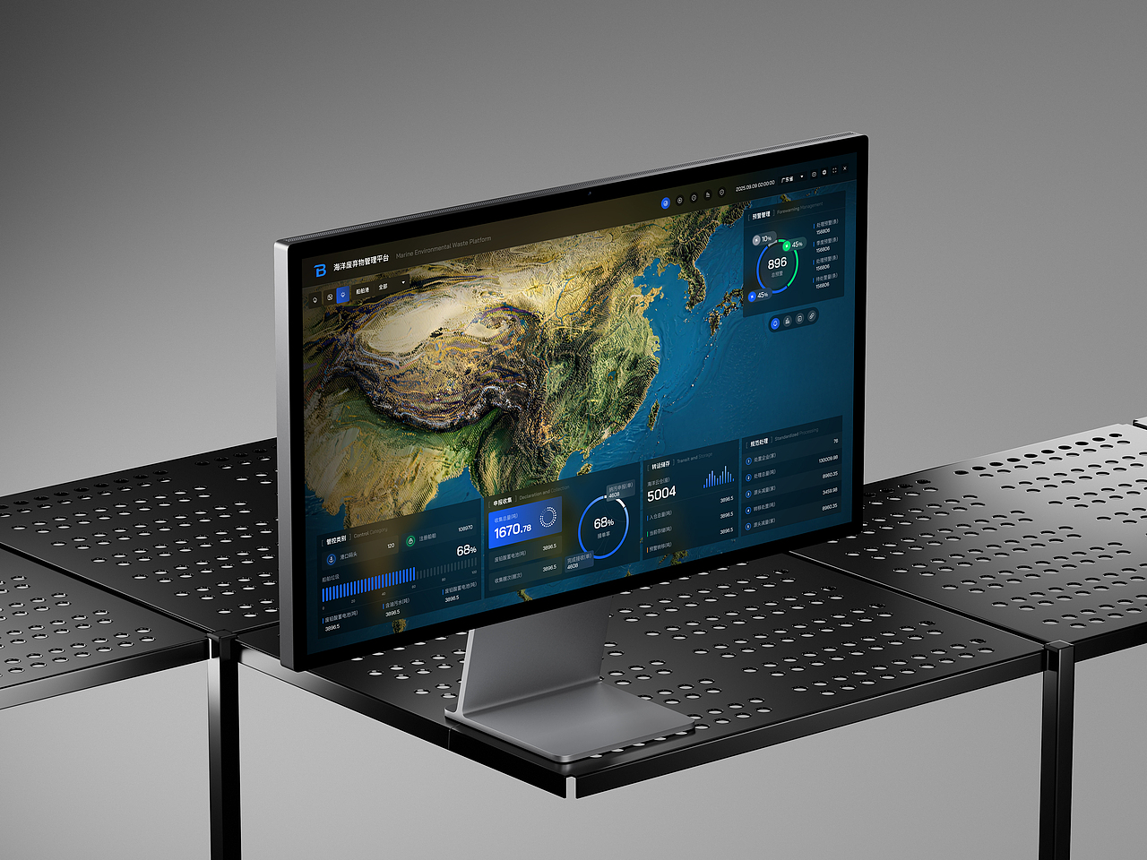 项目总结（图ZNDAzMTUwMjUy） - 软件界面 - 站酷设计师木云文化原创素材 - 站酷ZCOOL