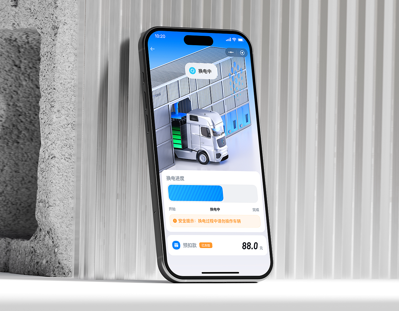 项目总结（图ZNDAzMTUwMjcy） - 软件界面 - 站酷设计师木云文化原创素材 - 站酷ZCOOL