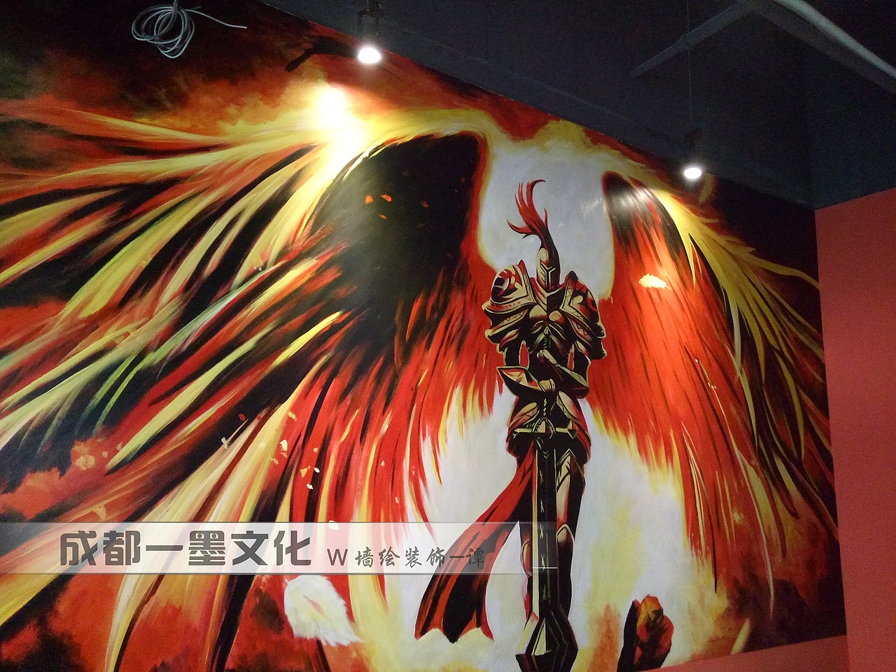 成都墙绘 游戏插画 游戏场景 游戏人物 网吧墙绘（图ZNDAzMTUxMzUy） - 绘画 - 站酷设计师成都一墨文化创意原创素材 - 站酷ZCOOL