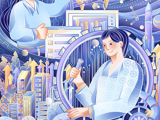 日报风原创插画|科技与人·共生未来