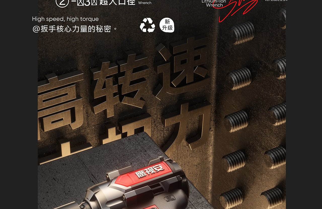 2026年详情页作品集(求职中）（图ZNDAzMTUzODY4） - 产品 - 站酷设计师Despair_七年原创素材 - 站酷ZCOOL