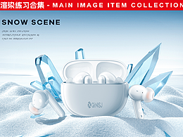 2026年渲染练习及工作作品