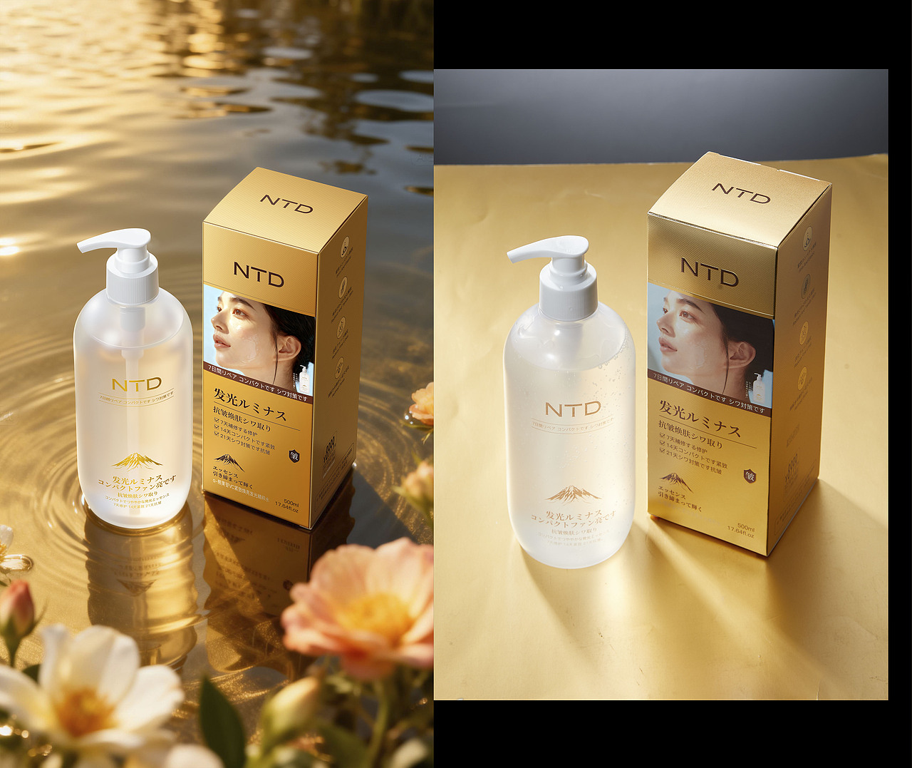 更新后期作品大集合对比图（图ZNDAzMTU2Mzc2） - 修图/后期 - 站酷设计师修图师ting原创素材 - 站酷ZCOOL