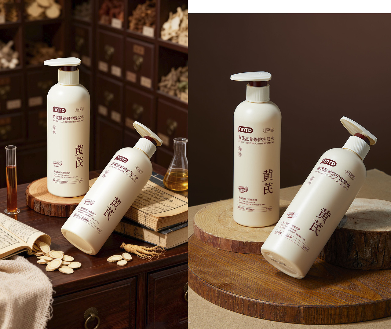 更新后期作品大集合对比图（图ZNDAzMTU2NDMy） - 修图/后期 - 站酷设计师修图师ting原创素材 - 站酷ZCOOL