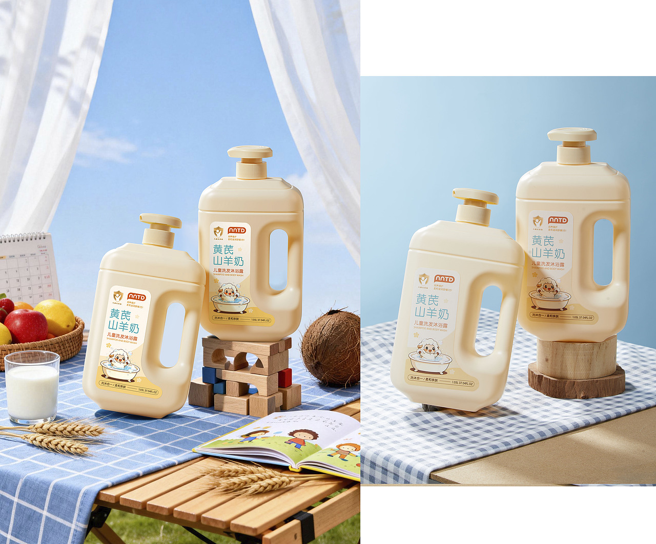 更新后期作品大集合对比图（图ZNDAzMTU2NDYw） - 修图/后期 - 站酷设计师修图师ting原创素材 - 站酷ZCOOL