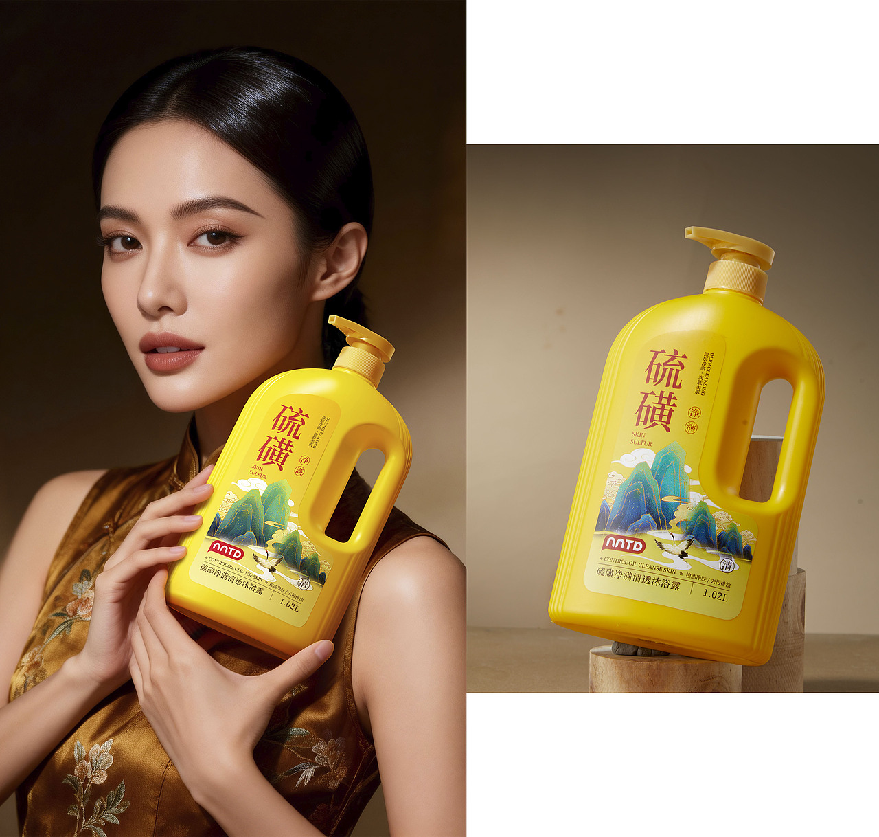 更新后期作品大集合对比图（图ZNDAzMTU2NDQ4） - 修图/后期 - 站酷设计师修图师ting原创素材 - 站酷ZCOOL