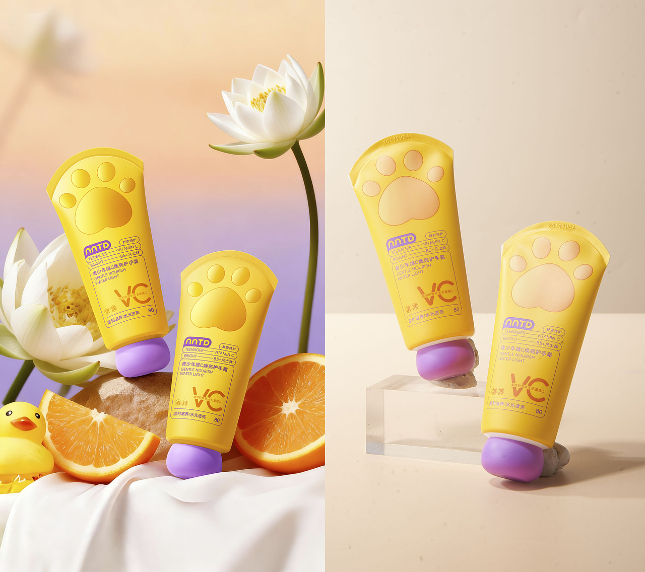 更新后期作品大集合对比图（图ZNDAzMTU2NDcy） - 修图/后期 - 站酷设计师修图师ting原创素材 - 站酷ZCOOL