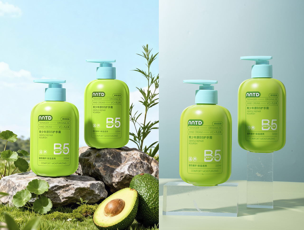 更新后期作品大集合对比图（图ZNDAzMTU2NTE2） - 修图/后期 - 站酷设计师修图师ting原创素材 - 站酷ZCOOL