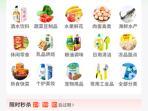 2025年度设计工作整理（个人主页-ZNzMyMTM4MjA=） - 电商 - 站酷设计师薄荷wanan原创素材 - 站酷ZCOOL