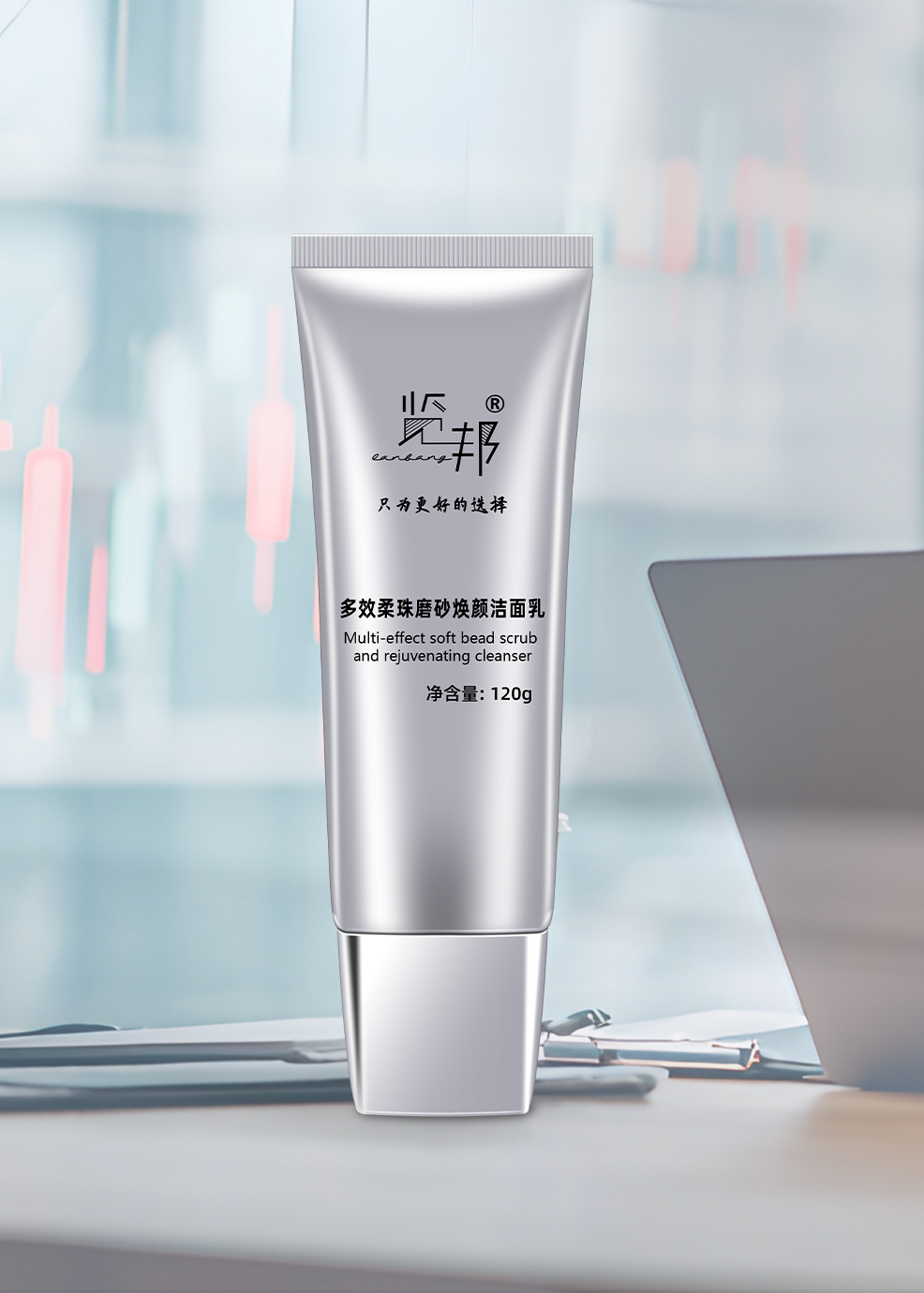 从“头”到“脸”的精准控油：览邦多效男士套装如何定义清爽新标准？（图ZMTU0NDM4MzI=） - 资讯 - 站酷设计师来这个世界看看原创素材 - 站酷ZCOOL